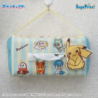 【ポケットモンスター】【Aピカチュウ(水色)】ポケットモンスター　[PM]吊り下げティッシュボックスカバー