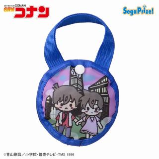 【名探偵コナン】【C新一＆蘭】名探偵コナン　メモリアルカット　ラウンド型ケース付エコバッグ（EX）