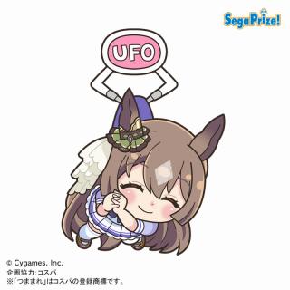 【ウマ娘】【Cサトノダイヤモンド(夏制服)】ウマ娘 プリティーダービー　UFOつままれ　アクリルキーチェーン