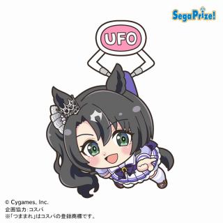 【ウマ娘】【Hサトノクラウン(夏制服)】ウマ娘 プリティーダービー　UFOつままれ　アクリルキーチェーン