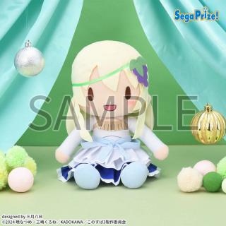 【このすばシリーズ】【アイリス】この素晴らしい世界に祝福を！3　ふわぷち　Lぬいぐるみ“アイリス”