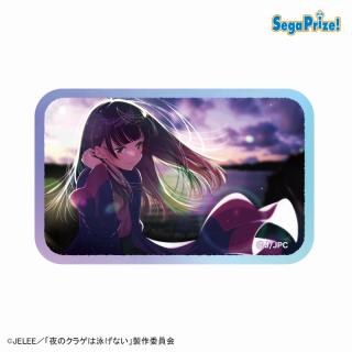 【夜のクラゲは泳げない】【B:kappe(平山寛菜)】夜のクラゲは泳げない　キラキラ缶バッジ