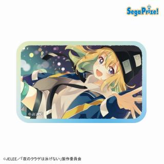 【夜のクラゲは泳げない】【H:なもり】夜のクラゲは泳げない　キラキラ缶バッジ