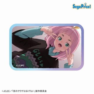 【夜のクラゲは泳げない】【E:かんざきひろ】夜のクラゲは泳げない　キラキラ缶バッジ
