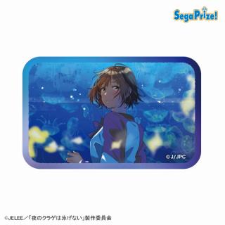 【夜のクラゲは泳げない】【J:フライ】夜のクラゲは泳げない　キラキラ缶バッジ