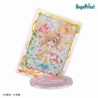 【きらりんレボリューション】【Hイエロー】きらりん☆レボリューション　クリアスタンド