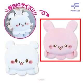 【らぶいーず】【Bぴょんちー】らぶいーず　超BIGぬいぐるみ