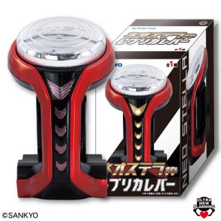 SANKYO ネオステラ枠レプリカレバー