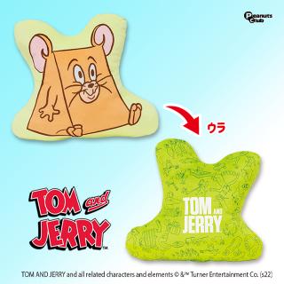【トムとジェリー】【Cチーズ型ジェリー】トムとジェリー ファニーアートダイカットクッション