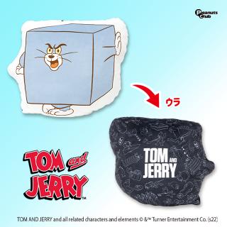 【トムとジェリー】【A四角トム】トムとジェリー ファニーアートダイカットクッション