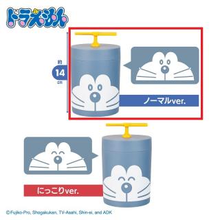 【ドラえもん】【Aノーマル(目開け)】ドラえもん　フェイスキャニスター　タケコプター