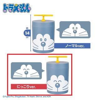 【ドラえもん】【Bにっこり】ドラえもん　フェイスキャニスター　タケコプター
