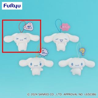 【サンリオ】【A:げんきビーム】シナモロール きどあいらくっ！シナモロールマスコット