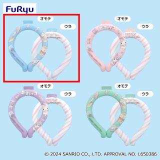 【サンリオ】【Aブルー】サンリオキャラクターズ 推しふわエアポートひんやりネックリング