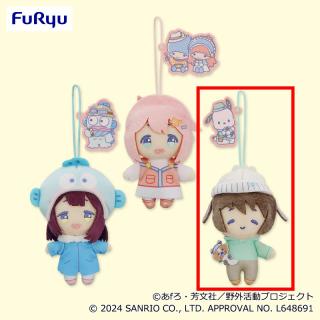 【サンリオ】【B斉藤恵那×ポチャッコ】ゆるキャン△ SEASON3×サンリオキャラクターズ コラボマスコット①
