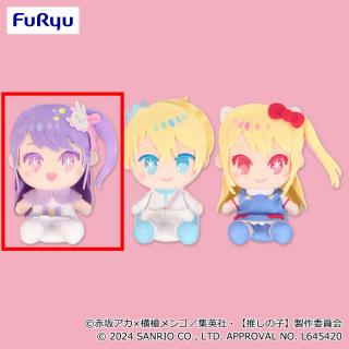 【サンリオ】【Aアイ】【推しの子】×サンリオキャラクターズ ぬいぐるみ①