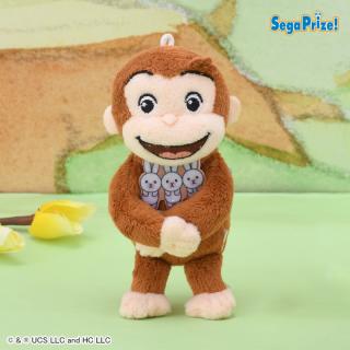 【おさるのジョージ】【Aたち】おさるのジョージ マスコット だっこ