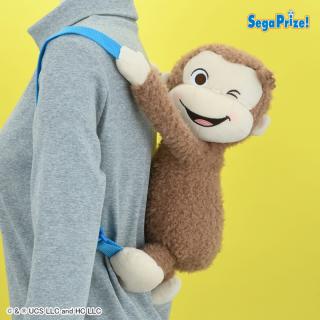 【おさるのジョージ】【Bあお】おさるのジョージ　赤いほっぺ　[PtZ]ウキウキぬいぐるみリュック