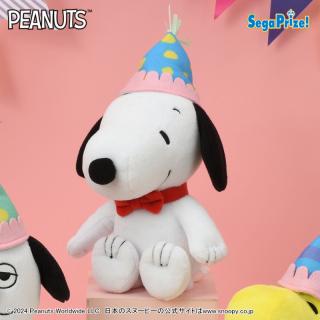 【スヌーピー】【Aスヌーピー】SNOOPY(TM)　ぬいぐるみ　ハッピーバースデー