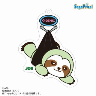 【GENIC】【B:JOE】GENIC　ANIMAL COORDY　UFOつままれ　アクリルキーチェーン