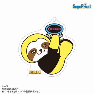 【GENIC】【D:MAIKI】GENIC　ANIMAL COORDY　UFOつままれ　アクリルキーチェーン