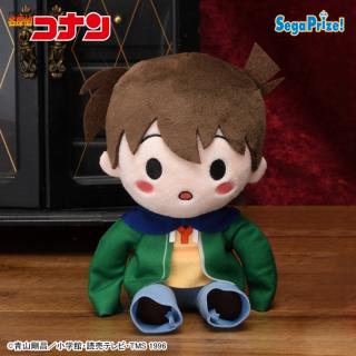 【名探偵コナン】【A江戸川コナン】名探偵コナン　メモリアルカット～ゆるこれ～　ぬいぐるみVol.1（EX）