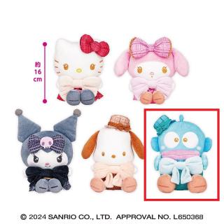【サンリオ】【Eハンギョドン】サンリオキャラクターズ おめかしドール