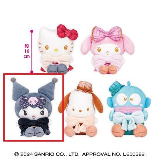 【サンリオ】【Cクロミ】サンリオキャラクターズ おめかしドール