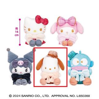 【サンリオ】【Dポチャッコ】サンリオキャラクターズ おめかしドール