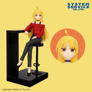 【ぼっち・ざ・ろっく！】【伊地知星歌】ぼっち・ざ・ろっく！ 全力造形 フィギュア 伊地知 星歌