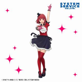 【推しの子】【有馬かな】【推しの子】 全力造形 フィギュア 有馬かな