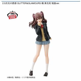 【2.5次元の誘惑】【橘美花莉】2.5次元の誘惑 GLITTER&GLAMOURS 橘 美花莉 制服ver.