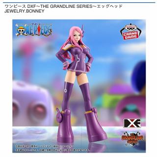 【ワンピース】【ジュエリー・ボニー】ワンピース DXF～THE GRANDLINE SERIES～エッグヘッド JEWELRY.BONNEY