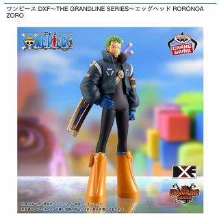 【ワンピース】【ロロノア・ゾロ】ワンピース DXF～THE GRANDLINE SERIES～エッグヘッド RORONOA ZORO