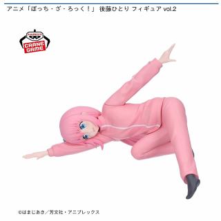 【ぼっち・ざ・ろっく！】【後藤ひとり】アニメ「ぼっち・ざ・ろっく！」 後藤ひとり フィギュア vol.2