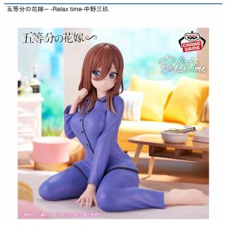 【五等分の花嫁】【中野三玖】五等分の花嫁∽ -Relax time-中野三玖