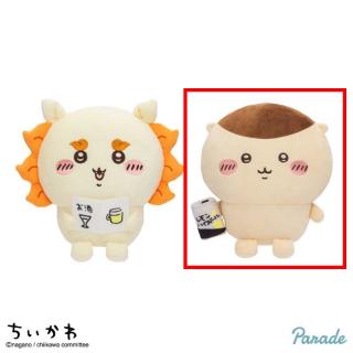 【ちいかわ】【Aくりまんじゅう】ちいかわ くりまんじゅう・シーサーおすわりBIGぬいぐるみ