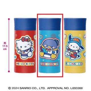 【サンリオ】【Bタキシードサム】サンリオキャラクターズ カラフルトイボックスステンレスボトル2