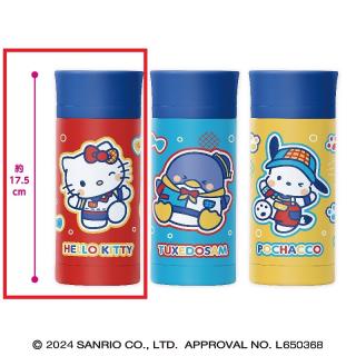 【サンリオ】【Aハローキティ】サンリオキャラクターズ カラフルトイボックスステンレスボトル2