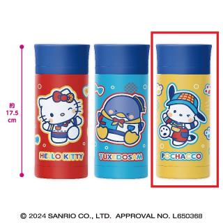 【サンリオ】【Cポチャッコ】サンリオキャラクターズ カラフルトイボックスステンレスボトル2