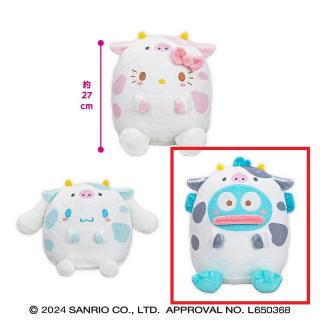 【サンリオ】【Cハンギョドン】サンリオキャラクターズ どうぶつかぶりドールBIGタイプ1