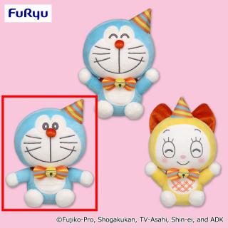 【ドラえもん】【Aわくわく(目開け)】ドラえもん お誕生日ぬいぐるみ