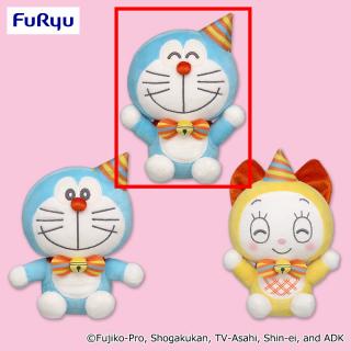 【ドラえもん】【Bわーい！(目閉じ)】ドラえもん お誕生日ぬいぐるみ