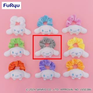 【サンリオ】【Eグレー】シナモロール ぴょこきゅんカラフルシュシュ～パステルカラー～