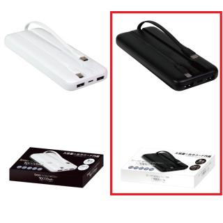 【家電製品(プライズ)】【Aブラック】コード内蔵　モバイルバッテリー10000mAh