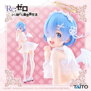 【Re:ゼロから始める異世界生活】【レム】Re:ゼロから始める異世界生活　プレシャスフィギュア　レム～プリティ天使 ver.～