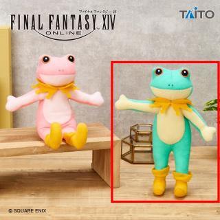 【ファイナルファンタジー】【Aグリーン】ファイナルファンタジーXIV　ポージングぬいぐるみ　トードスーツ