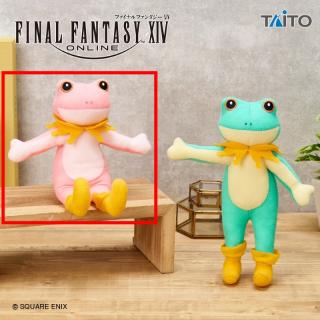 【ファイナルファンタジー】【Bピンク】ファイナルファンタジーXIV　ポージングぬいぐるみ　トードスーツ