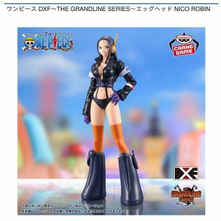 【ワンピース】【ニコ・ロビン】ワンピース DXF～THE GRANDLINE SERIES～エッグヘッド NICO ROBIN