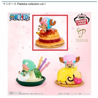 【ワンピース】【Aルフィ風帽子パイ】ワンピース Paldolce collection vol.1